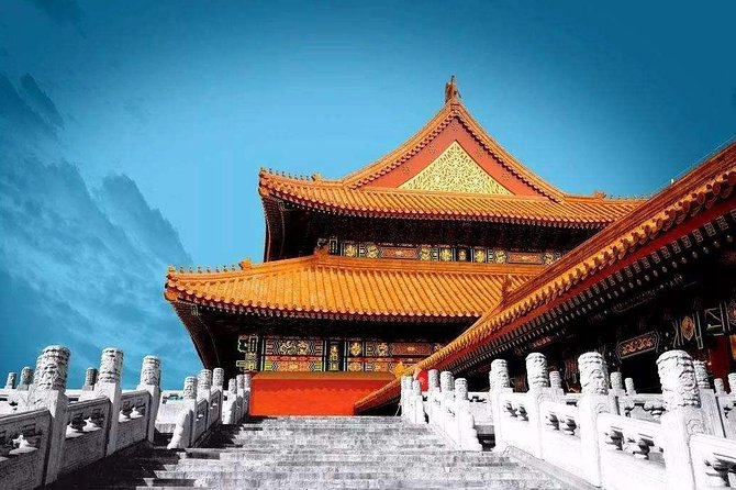 4-Hour Small Group Tour to Forbidden City with Entry Tickets - FAQ