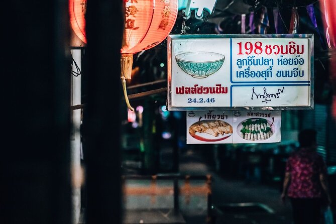 Bangkok Backstreets Food Tour with 15+ Tastings - Stop 3: ending back at Shanghai Mansion, with the best reason to wander
