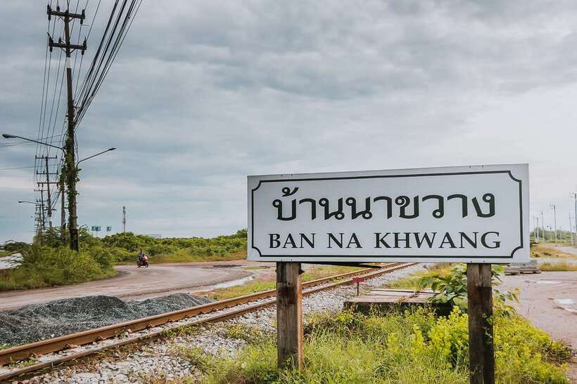 Bangkok: Damnoen Saduak Market and Maeklong Railway Market - FAQ