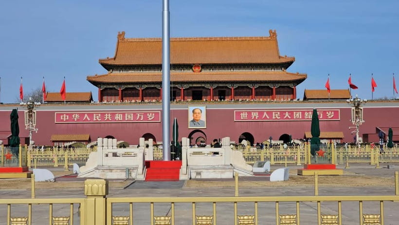 Beijing: Tian'anmen Square & Forbidden City W Optional Tours - How Long Should You Book: 3 to 8 Hours on Purpose