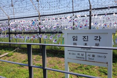 DMZ tour south Korea from Seoul (NK experience hall, defector) - Imjingak Park: where the war artifacts sit in plain sight