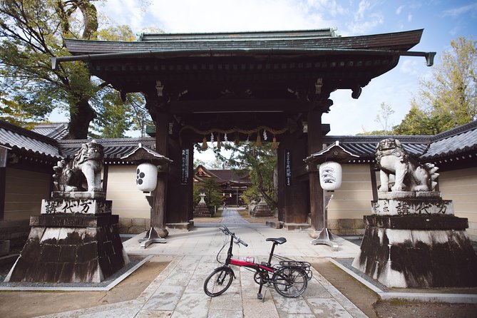 Hidden Kyoto E-Biking tour - Kitano Tenmangu, Koto-in, and Zuihoin: turning corners into calm