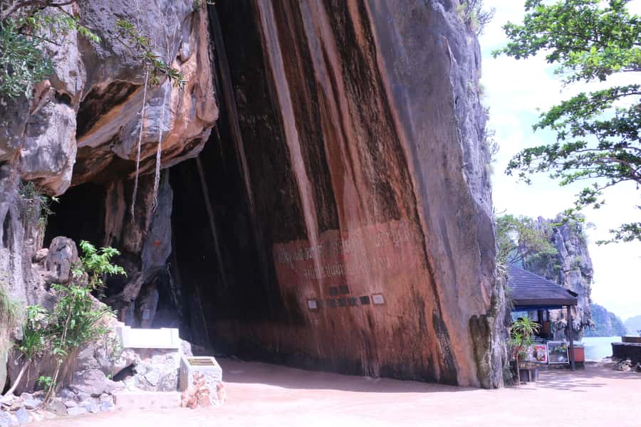 Khao Lak: Phang Nga Bay & James Bond Island by Longtail Boat - Wat Tham Suwanankhuha: cave temple, reclining Golden Buddha, and monkey time