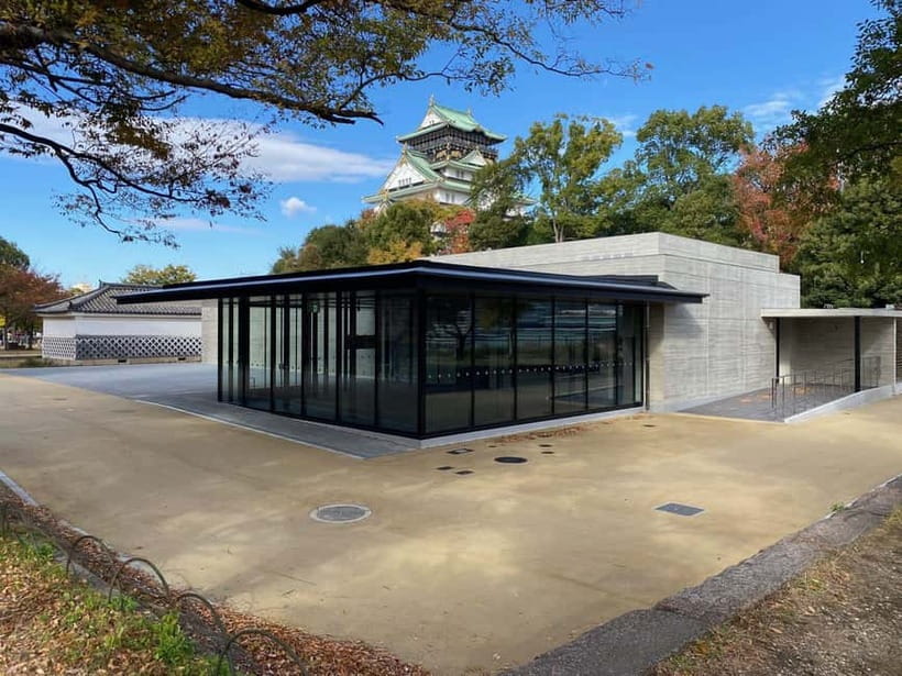 Osaka Castle: Museum and Tower Entry Ticket - Getting there and using the QR voucher the smart way