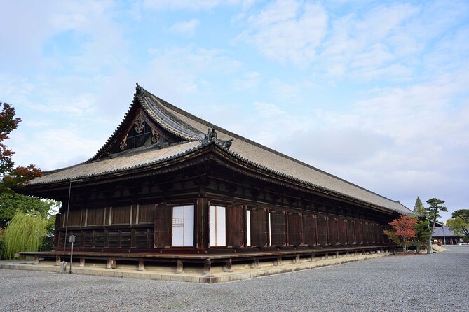 PERFECT KYOTO 1-Day Bus Tour - Tenryu-ji gardens and Kinkaku-ji’s Golden Pavilion