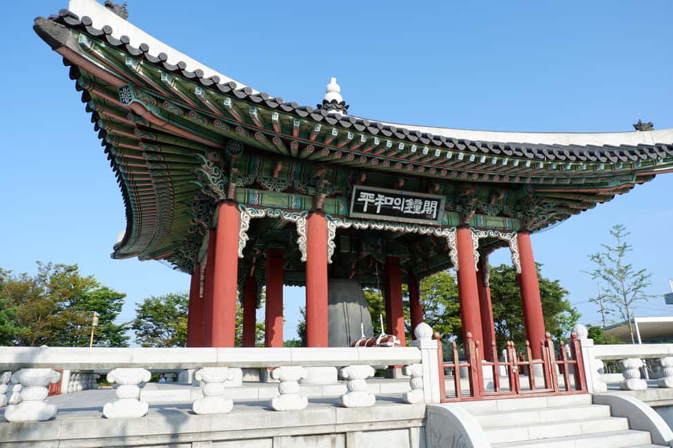 Seoul: The Best DMZ Tour with Optional Suspension Bridge - Unification Village: peace souvenirs and awkward questions
