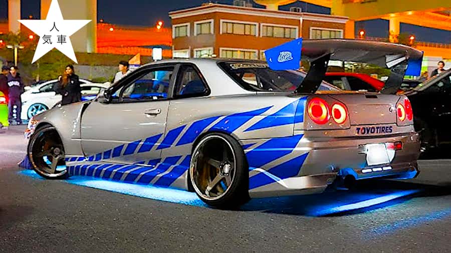Tokyo: Fast & Furious Tokyo Drift III Experience - Daikoku PA: The Free-Entry Car Meet Moment