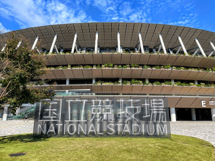 Tokyo: Meiji Shrine, Asakusa, Skytree Bus Tour and Cruise - Tokyo SkyTree Tembo Deck: 350 meters and skip-the-line relief