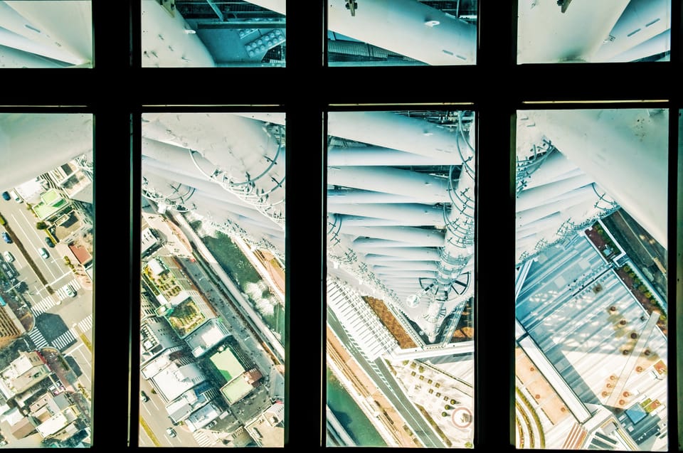 Tokyo: TOKYO SKYTREE® Admission ticket - Tembo Galleria 450m: when the spiral ramp is worth the extra