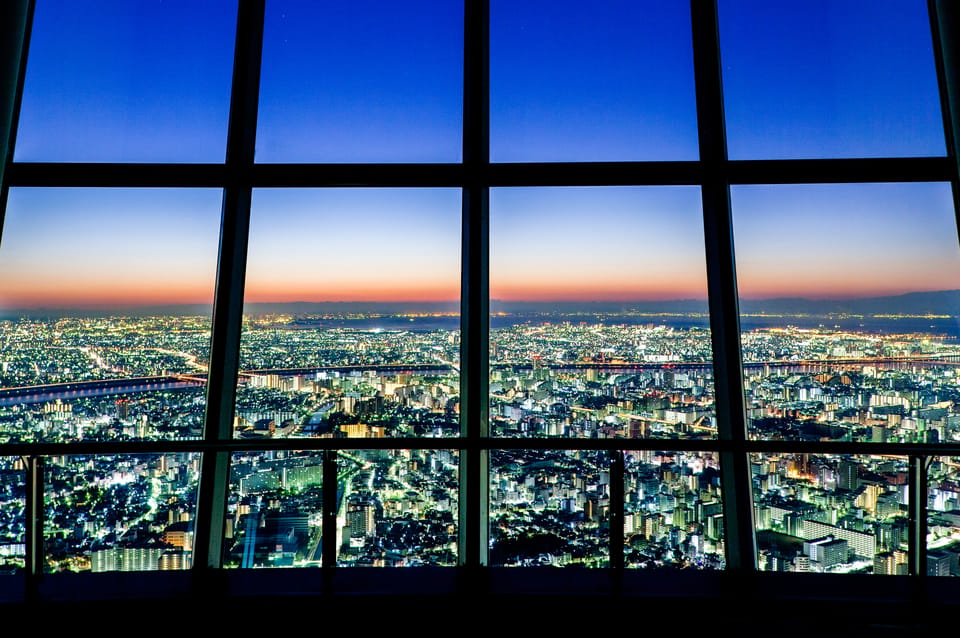 Tokyo: TOKYO SKYTREE® Admission ticket - Price and value: what $13 buys you (and how to pick your level)